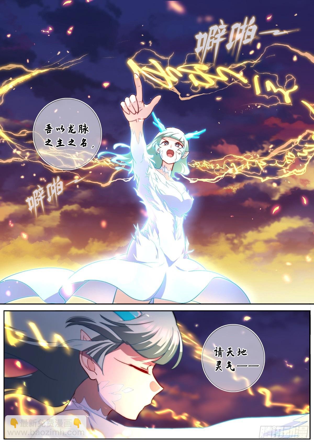 517.三元阵