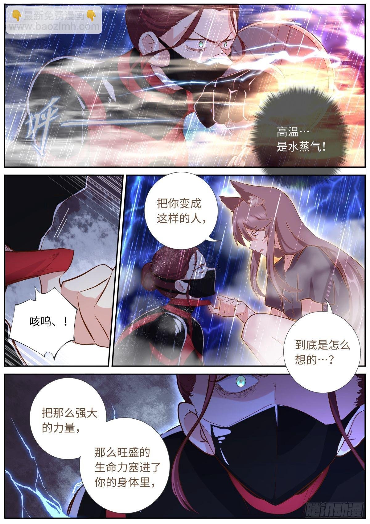 565 542.合作