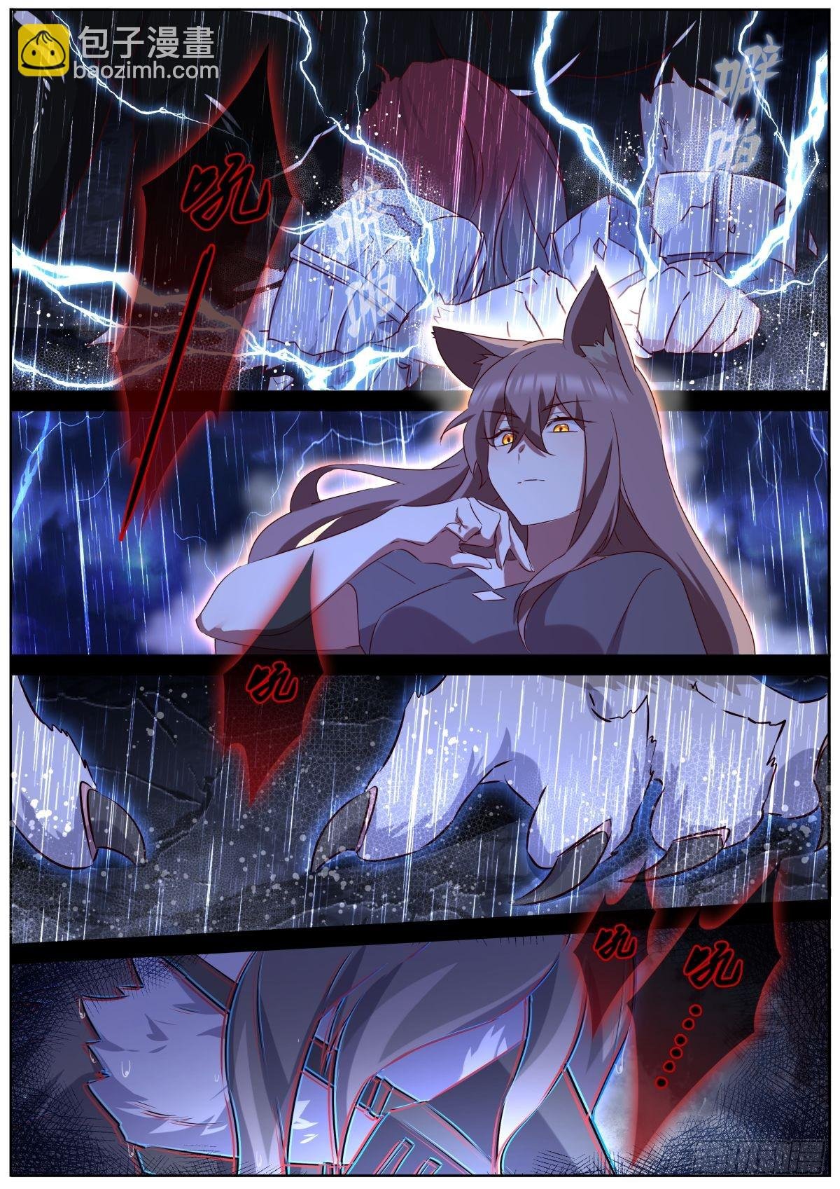 565 542.合作