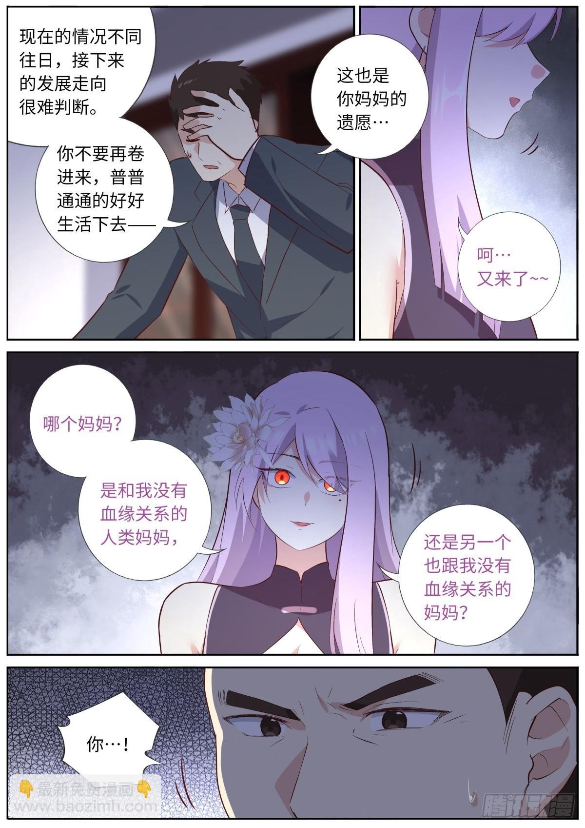 567 544.紧急