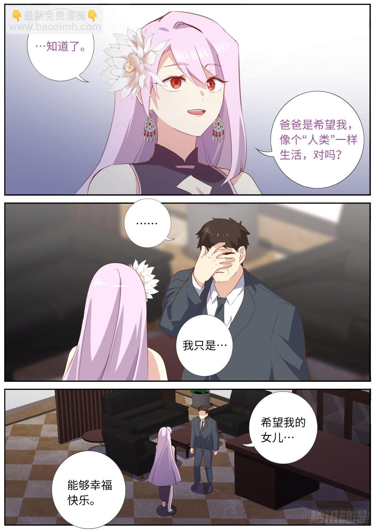 567 544.紧急