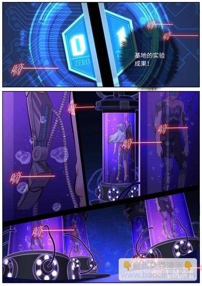 570 547.光剑