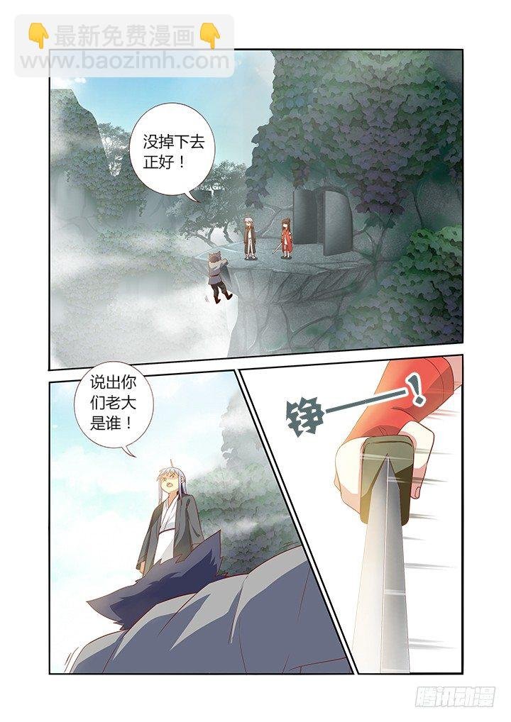 61.两小无猜