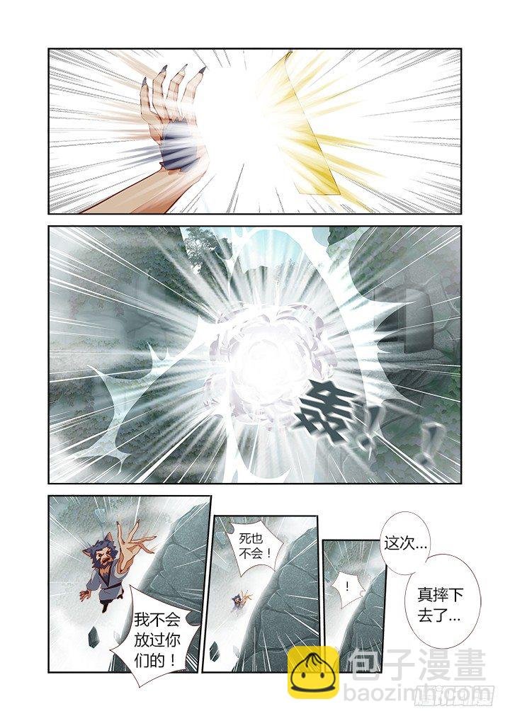 61.两小无猜