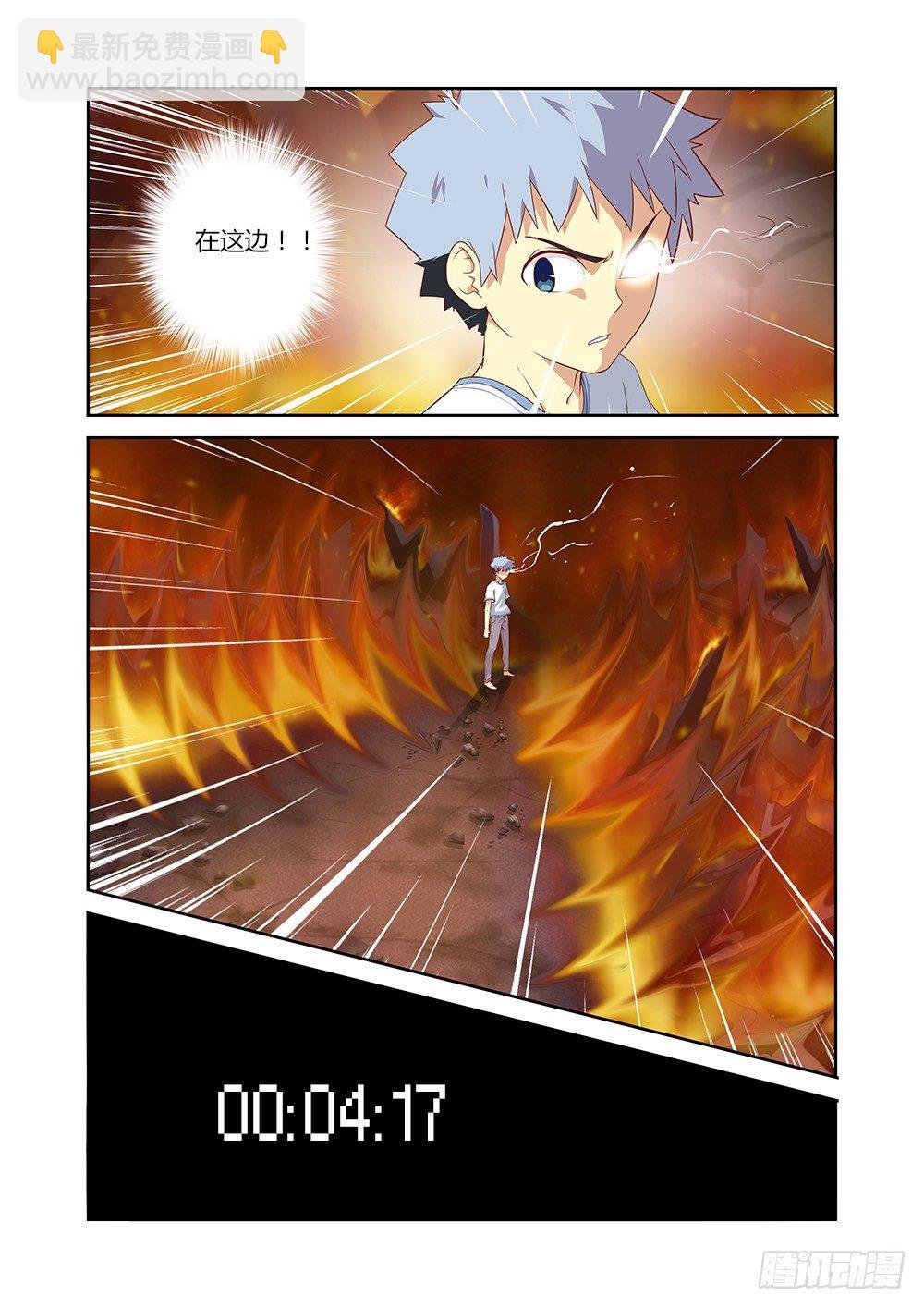 67.快男2