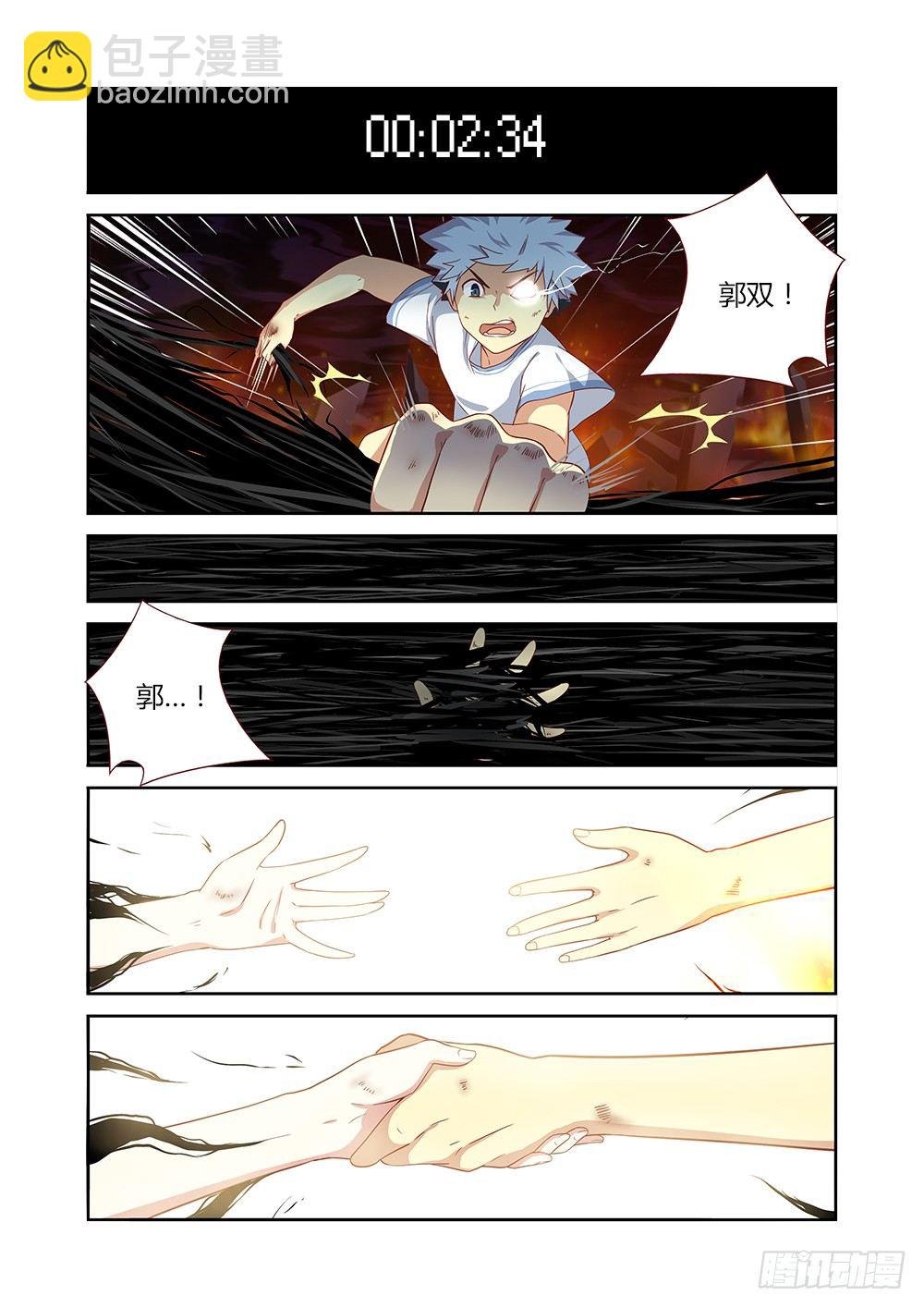 67.快男2