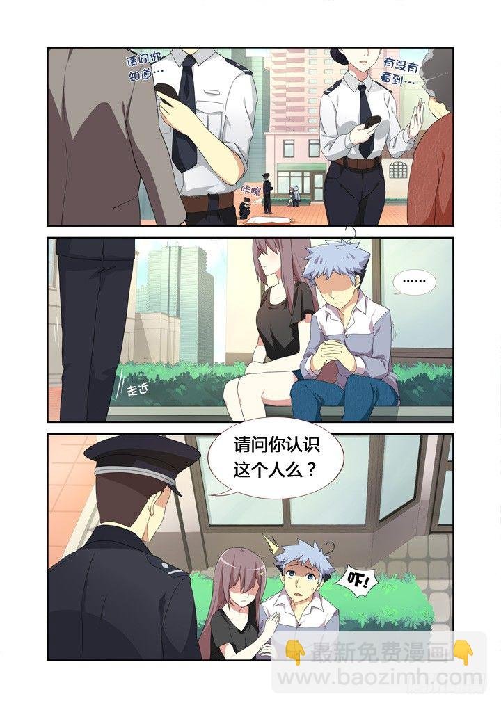 7.演员的自我修养