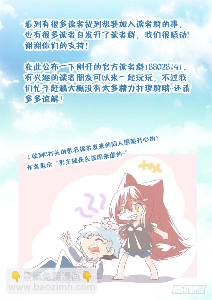 7.演员的自我修养