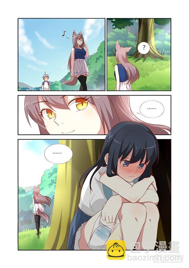 77.言传不如身教