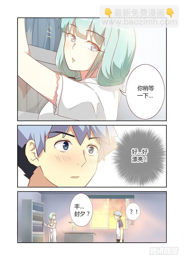 82.包治百病