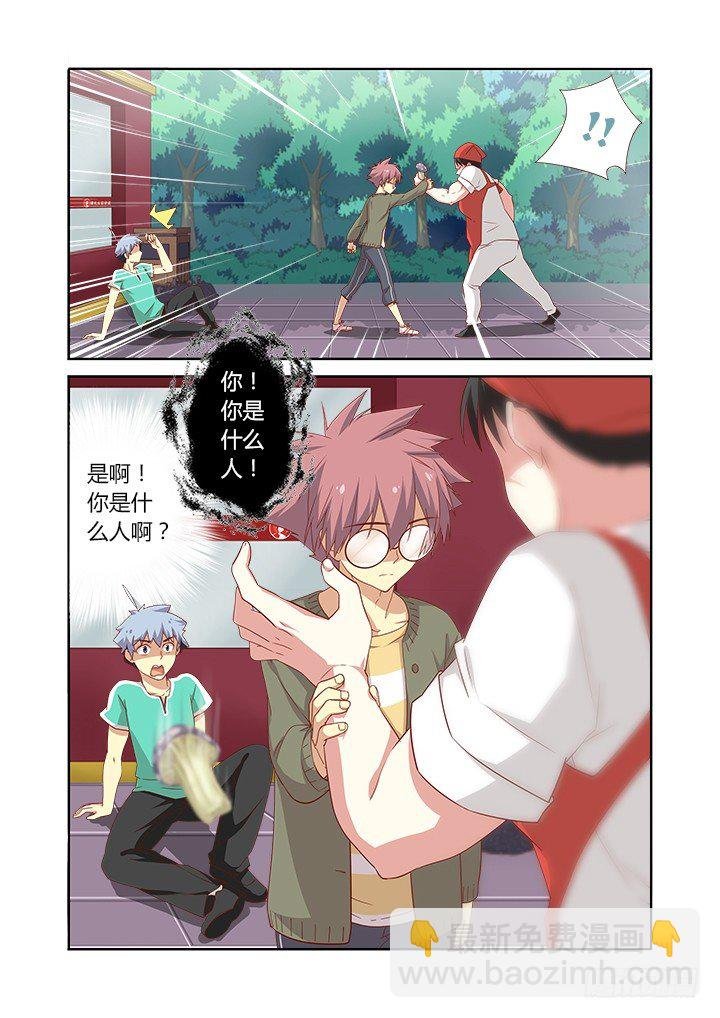 88.雷云