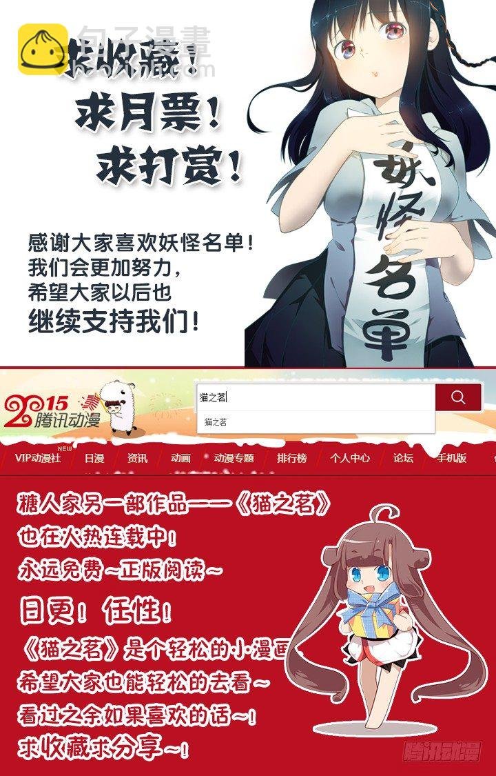 88.雷云