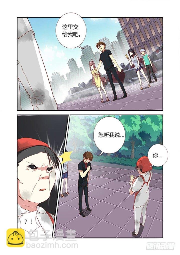 91.比惨