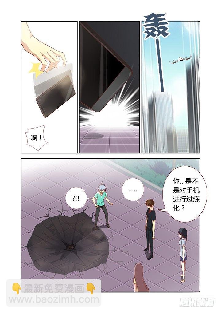 91.比惨