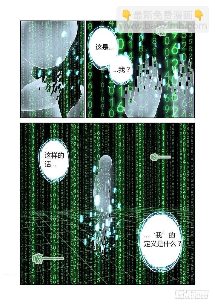 95.香车美人