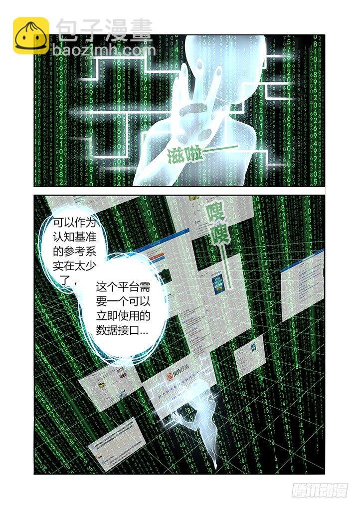 95.香车美人