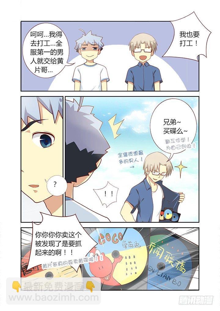 95.香车美人
