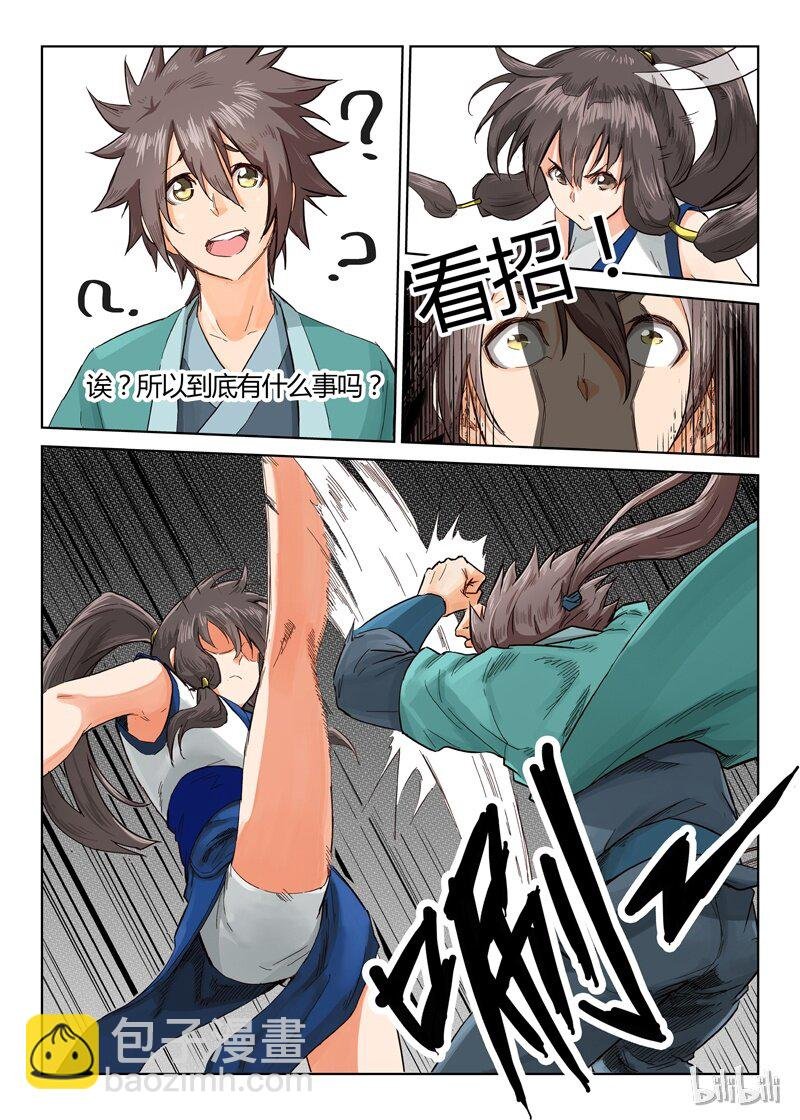 14 014