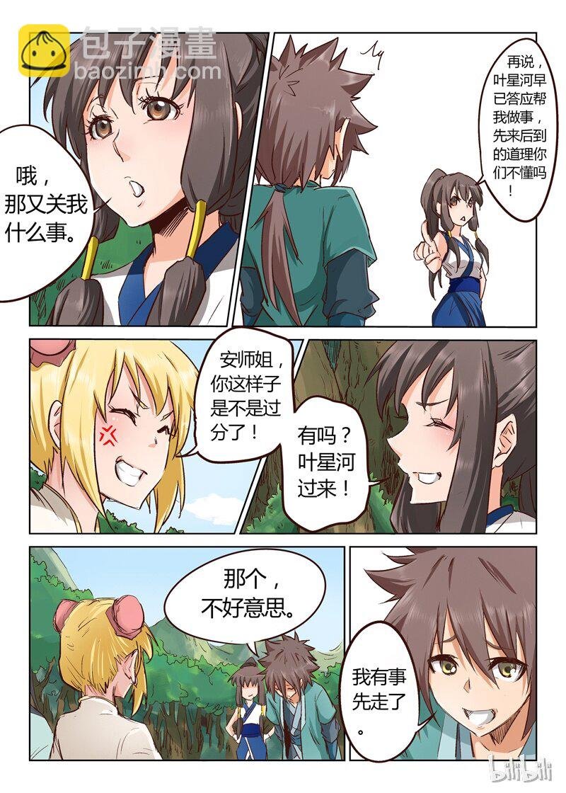 24 024