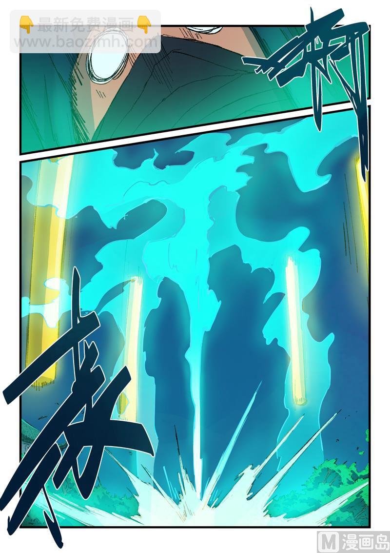 第361话 