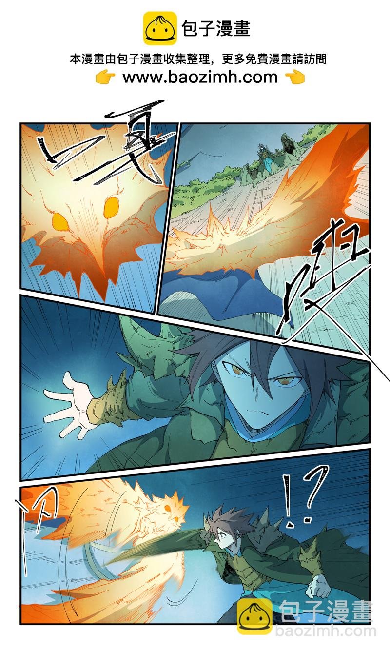 第726话