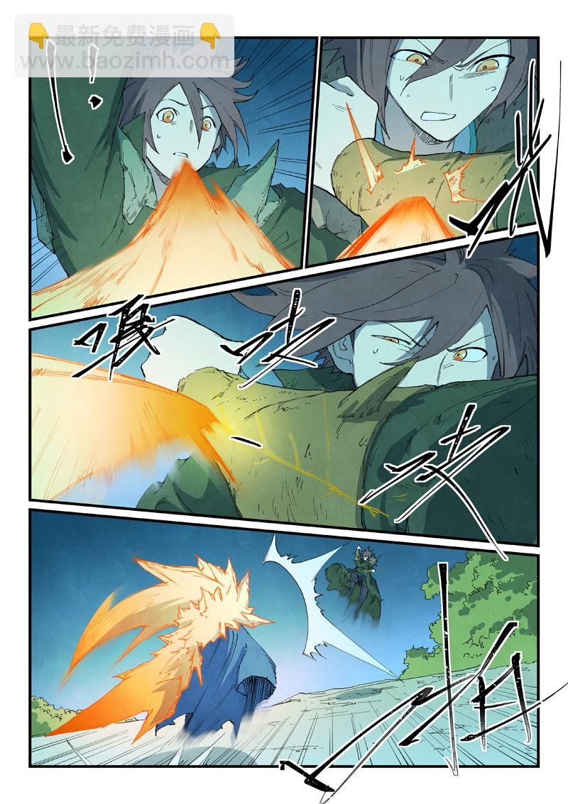 第726话