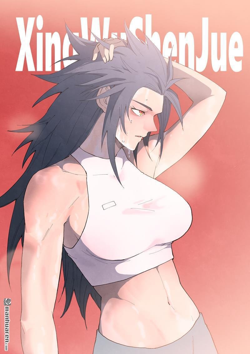 第860回