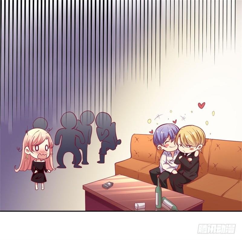 第9话 谁让我看上个弯的？