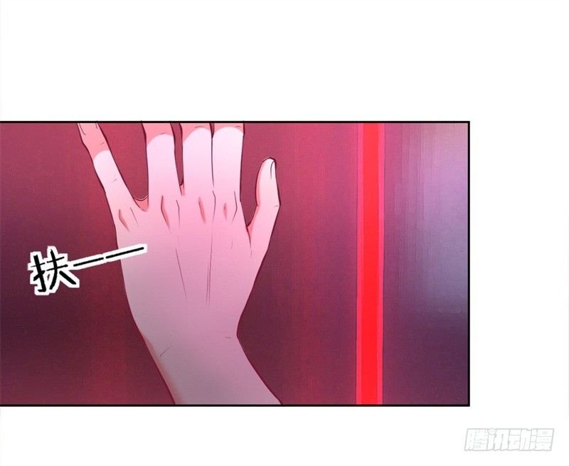 第9话 谁让我看上个弯的？
