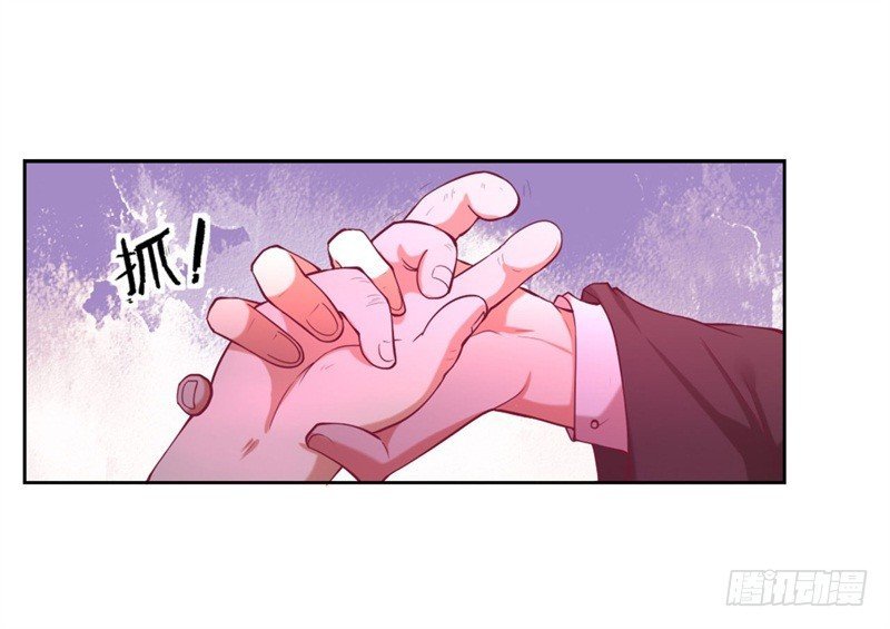 第9话 谁让我看上个弯的？
