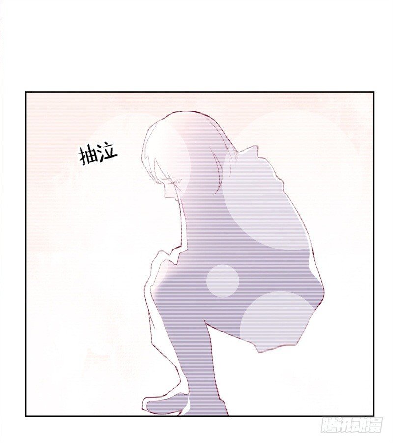第9话 谁让我看上个弯的？