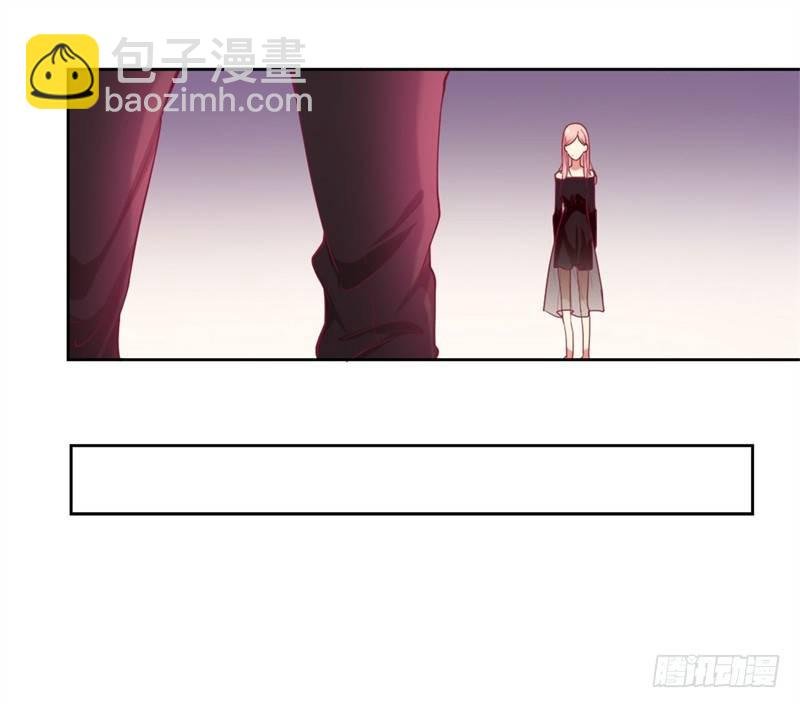 第9话 谁让我看上个弯的？