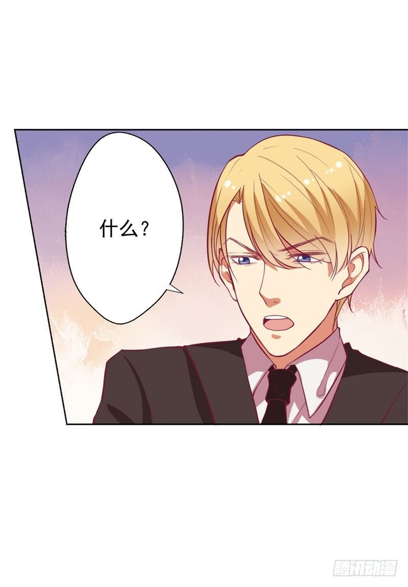 第10话 曾经南城的回忆