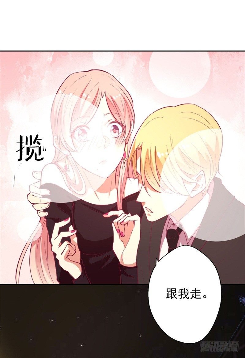 第10话 曾经南城的回忆