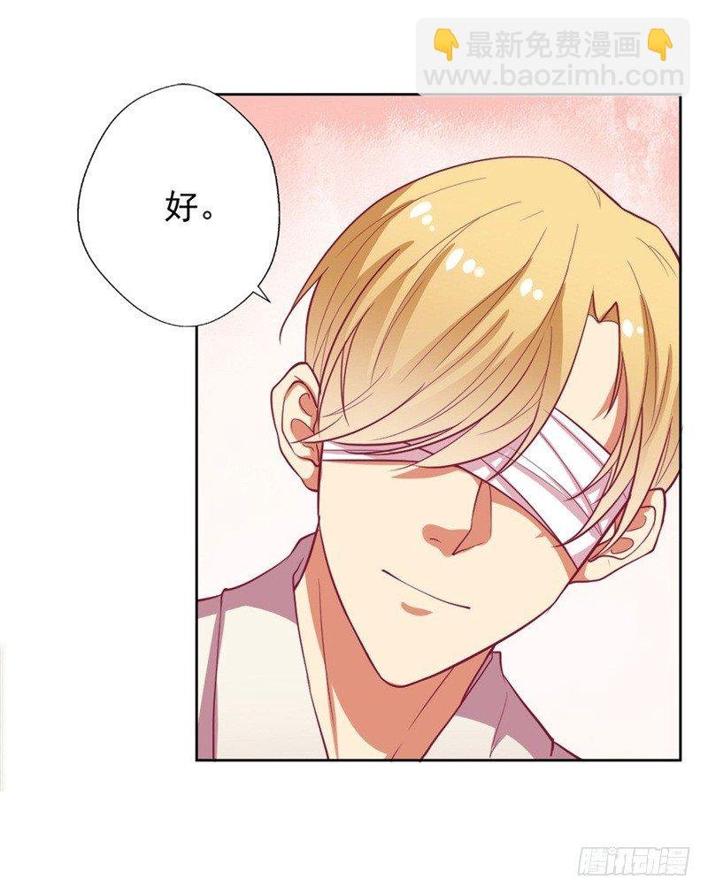 第10话 曾经南城的回忆