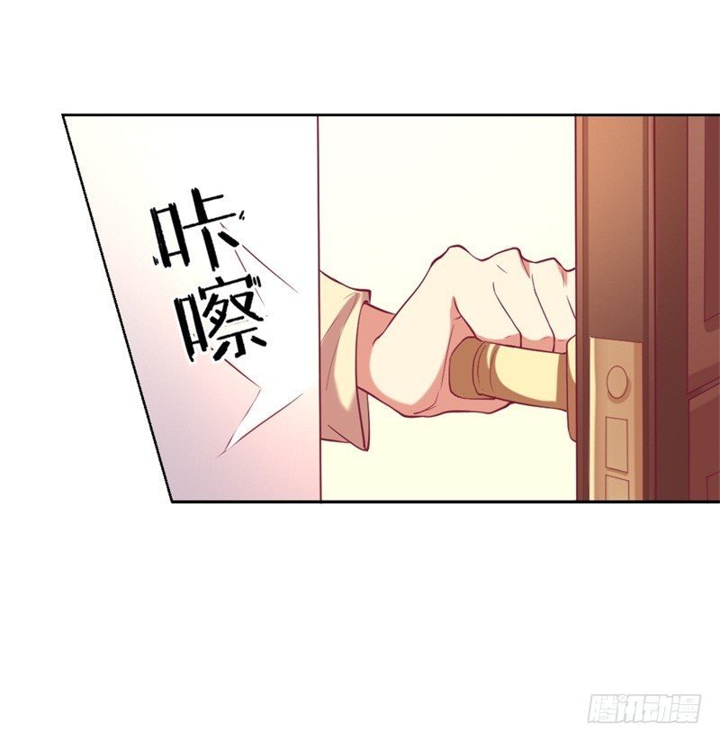 第11话 论助攻我是专业的