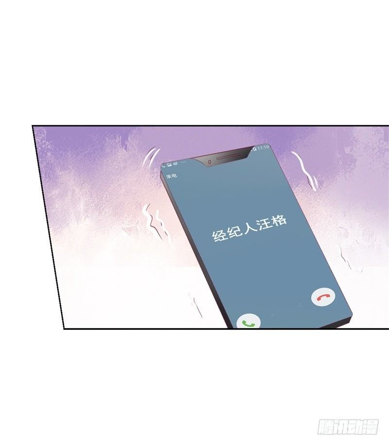 第11话 论助攻我是专业的