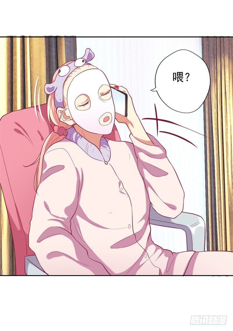 第11话 论助攻我是专业的