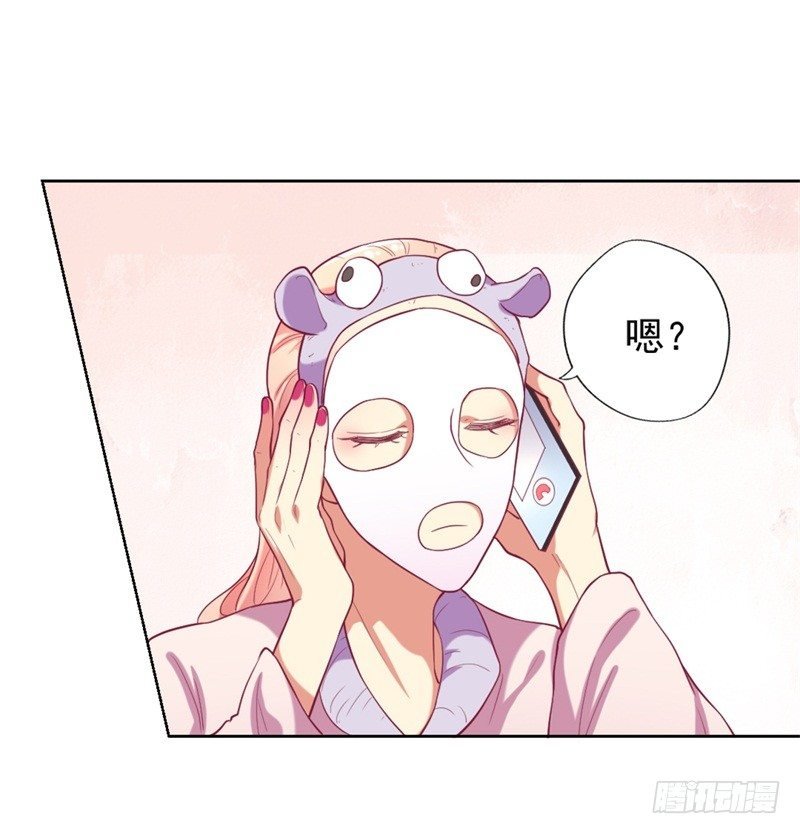 第11话 论助攻我是专业的