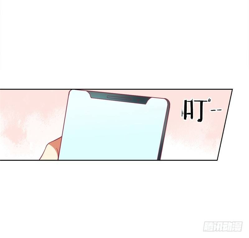 第12话 女人的报复心