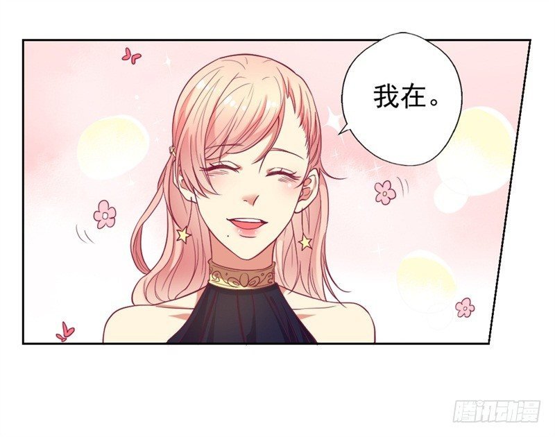 第12话 女人的报复心