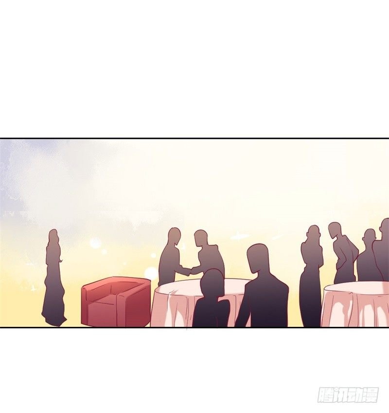 第13话 帮陆总一个小忙