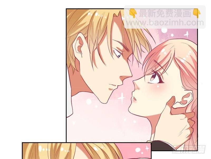 第13话 帮陆总一个小忙