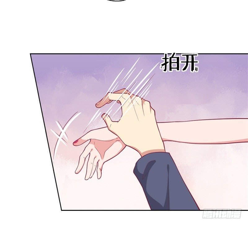 第14话 陆总的美色更重要