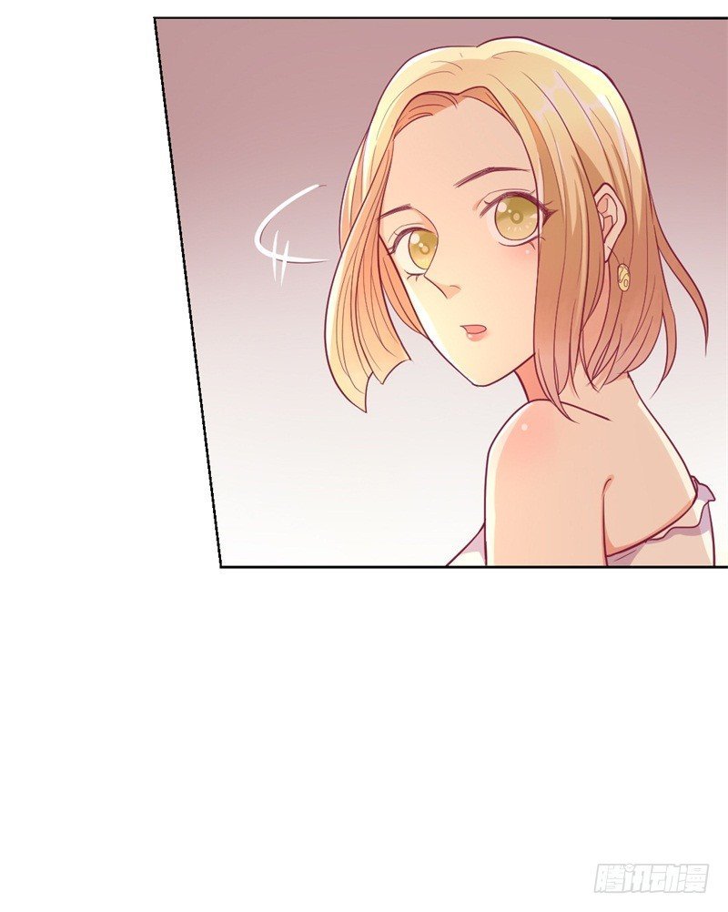 第14话 陆总的美色更重要