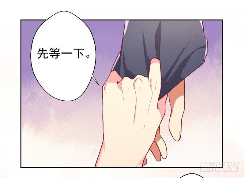 第14话 陆总的美色更重要
