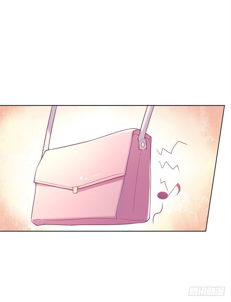 第15话 追夫路漫漫