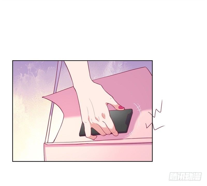 第15话 追夫路漫漫