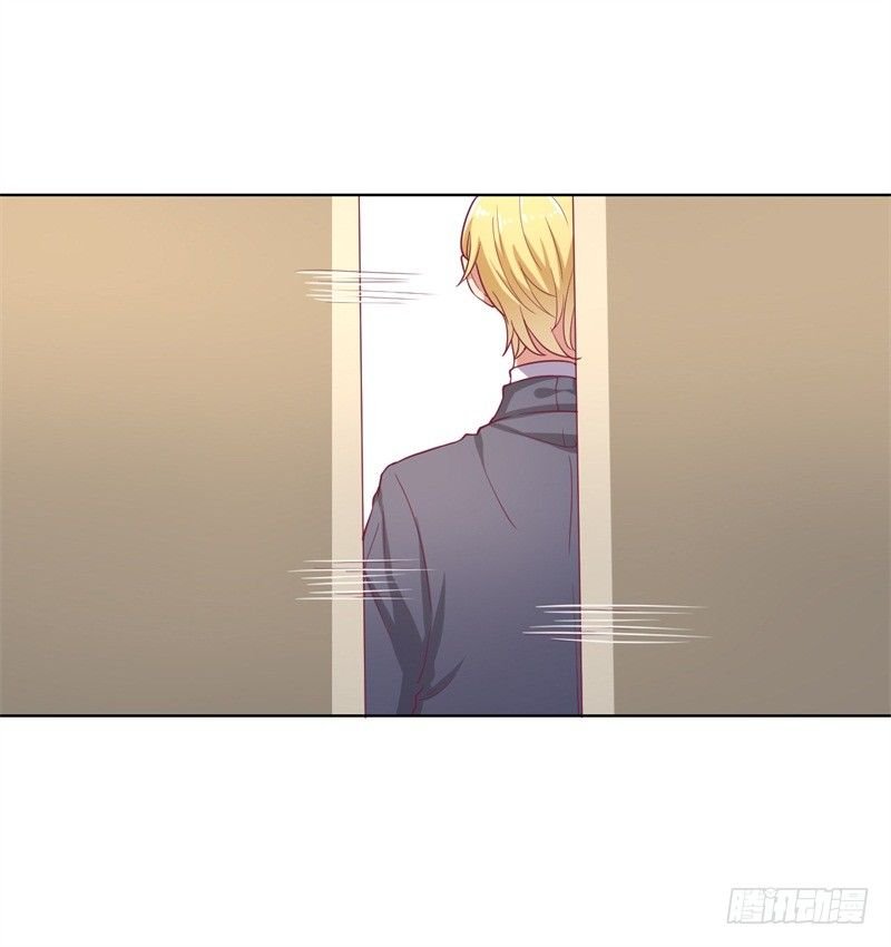 第15话 追夫路漫漫