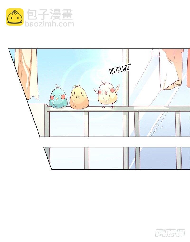 第16话 论送人头的正确姿势